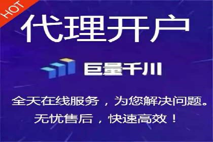 抖音信息流广告的受众分析与定位策略